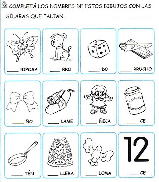 Actividades de para la realización y discriminación de letras.(07) D y (worksheet) « EDUCACION